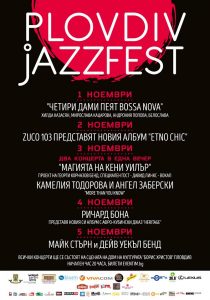 %d0%bf%d0%bb%d0%b0%d0%ba%d0%b0%d1%82